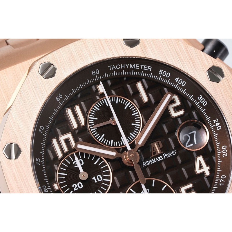Audemars Piguet Royal Oak