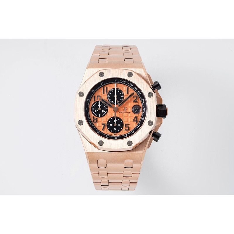 Audemars Piguet Royal Oak