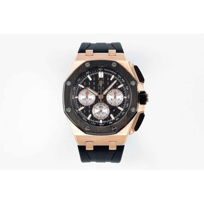 Audemars Piguet Royal Oak