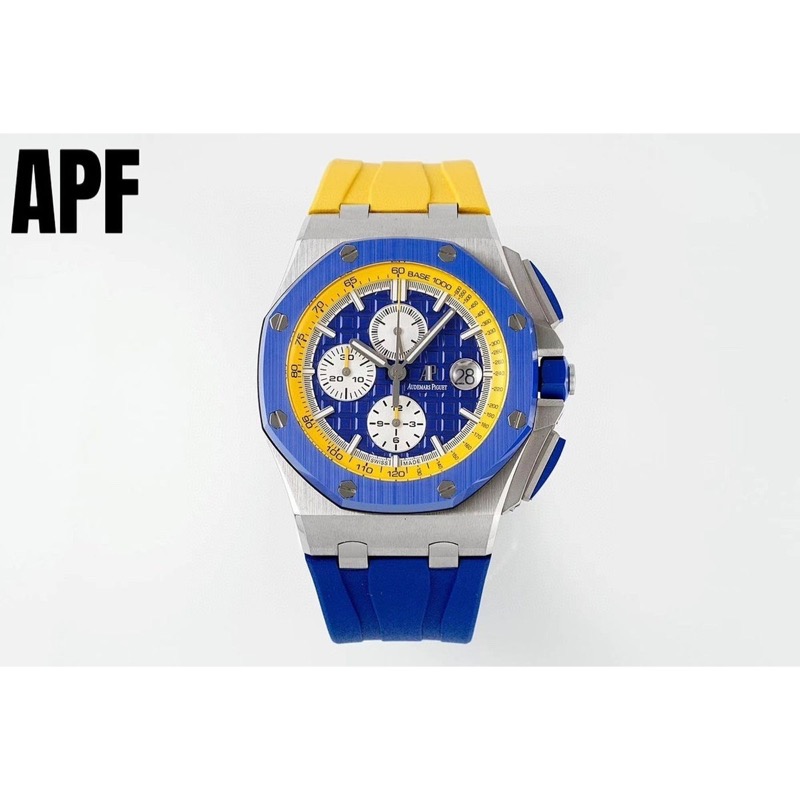Audemars Piguet Royal Oak