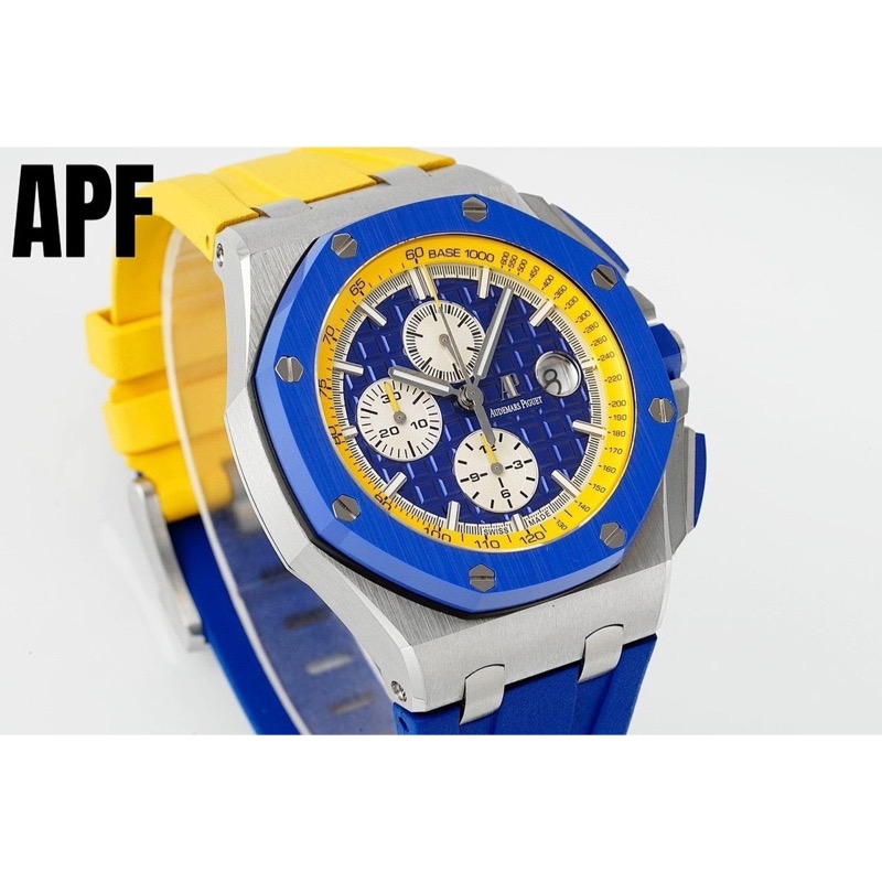 Audemars Piguet Royal Oak