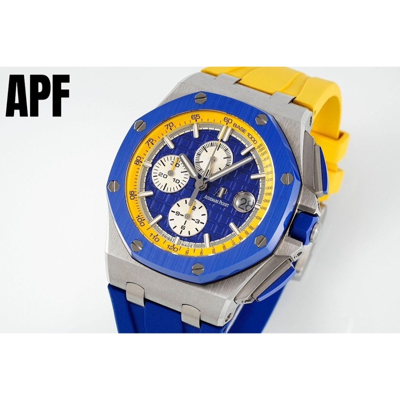 Audemars Piguet Royal Oak