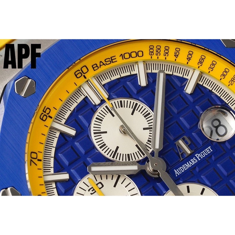 Audemars Piguet Royal Oak