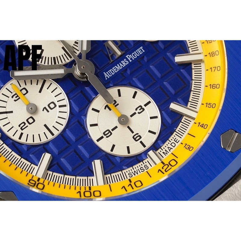 Audemars Piguet Royal Oak