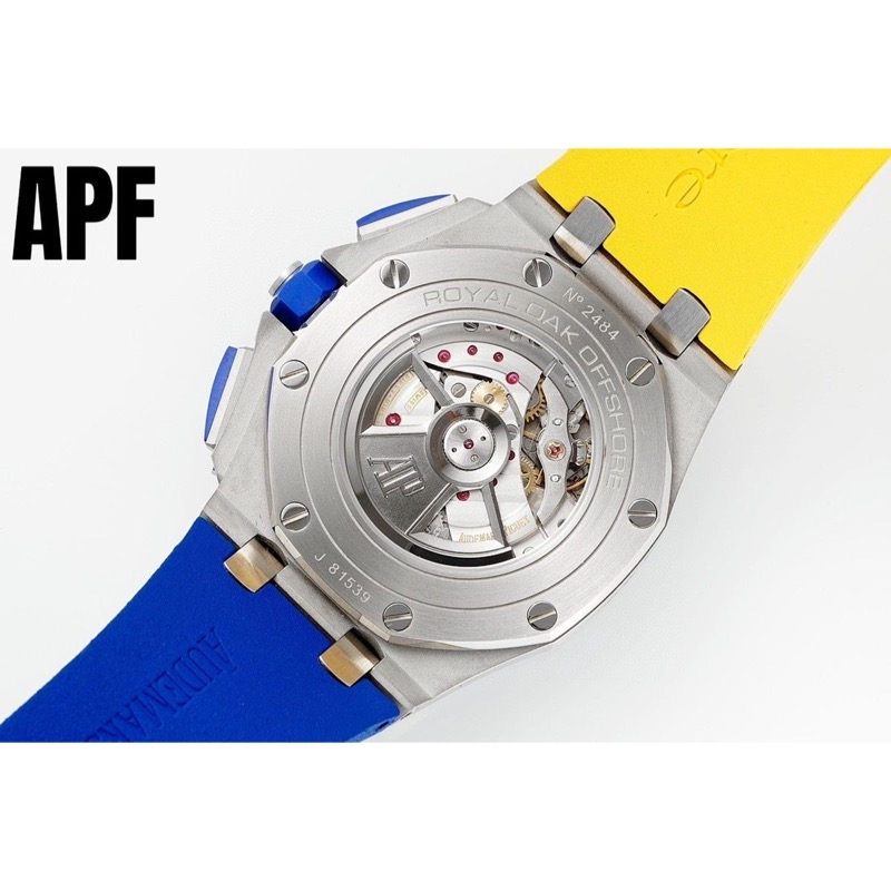 Audemars Piguet Royal Oak
