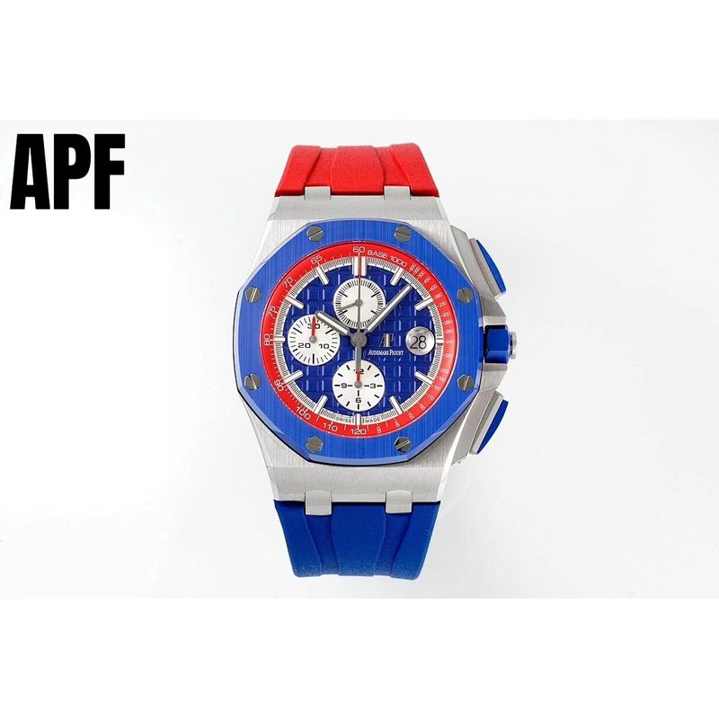 Audemars Piguet Royal Oak