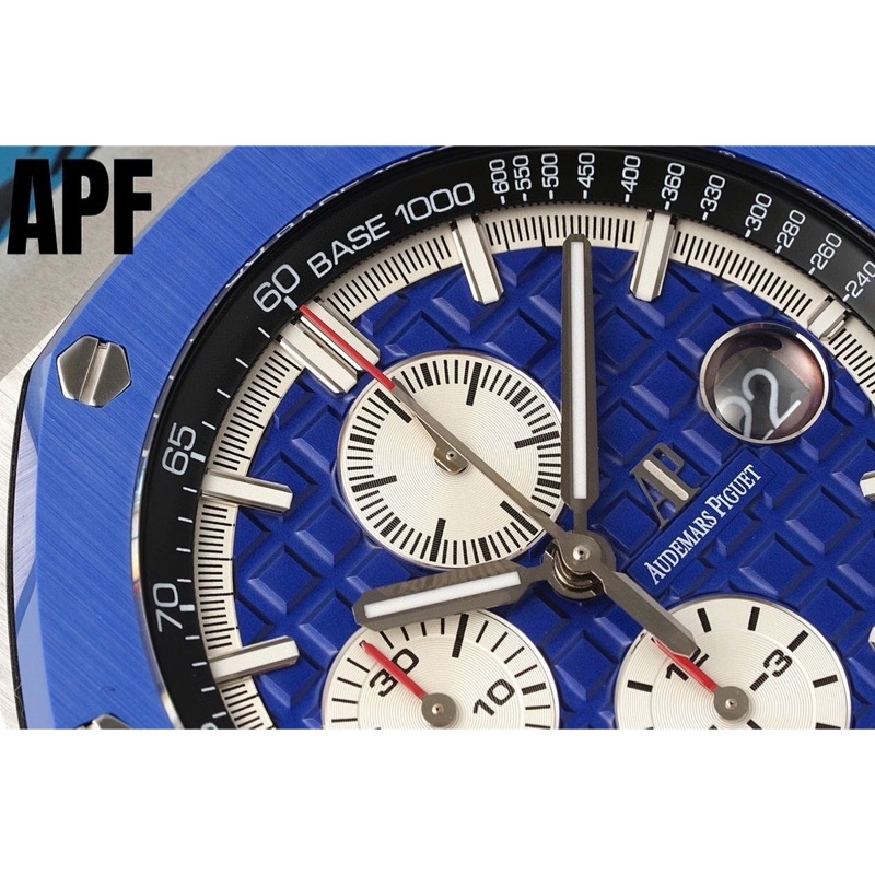 Audemars Piguet Royal Oak