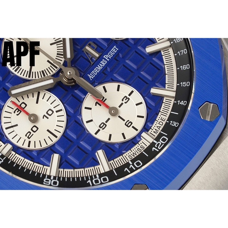 Audemars Piguet Royal Oak