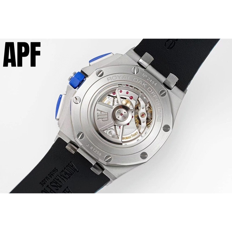 Audemars Piguet Royal Oak