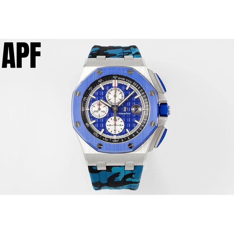 Audemars Piguet Royal Oak