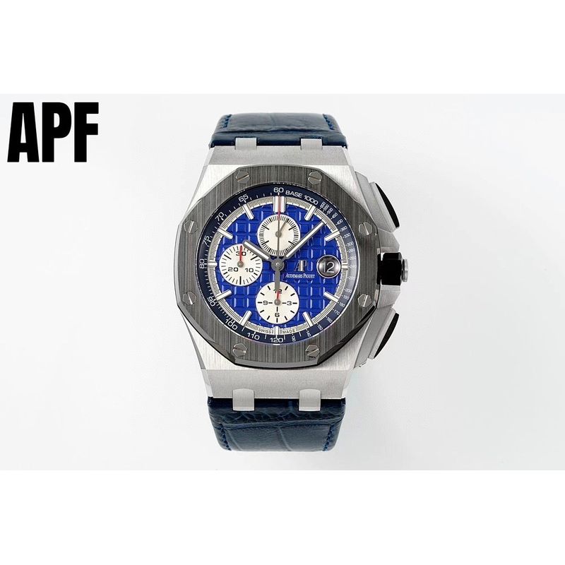 Audemars Piguet Royal Oak