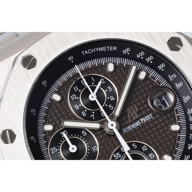 Audemars Piguet Royal Oak