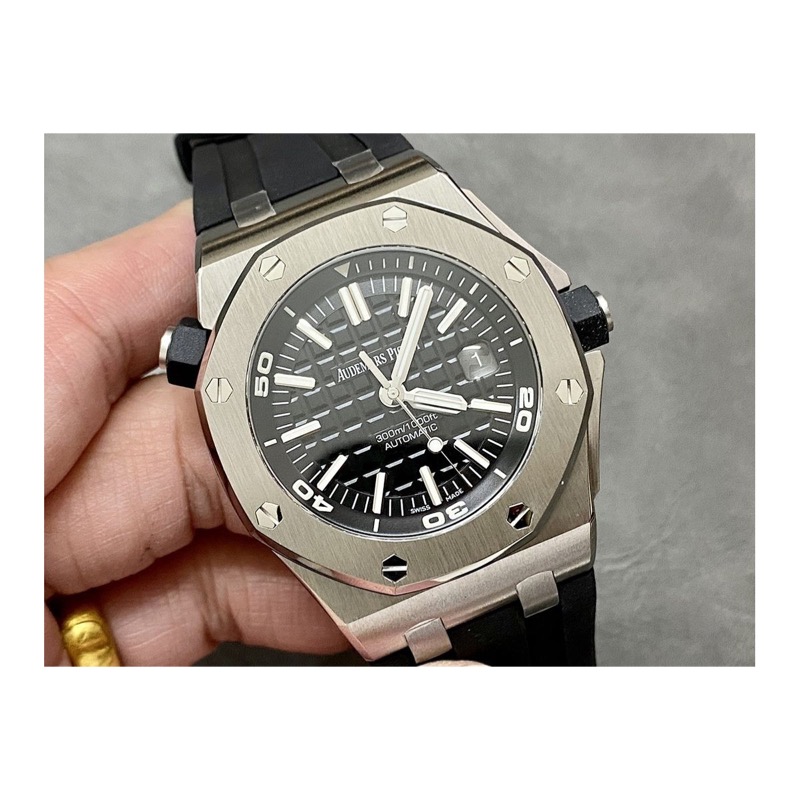 Audemars Piguet Royal Oak