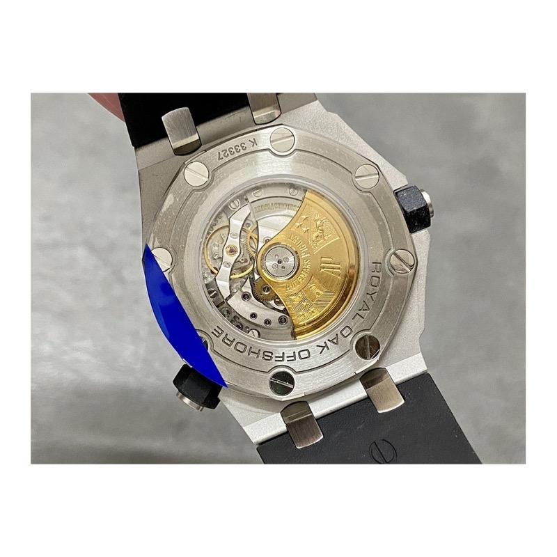 Audemars Piguet Royal Oak