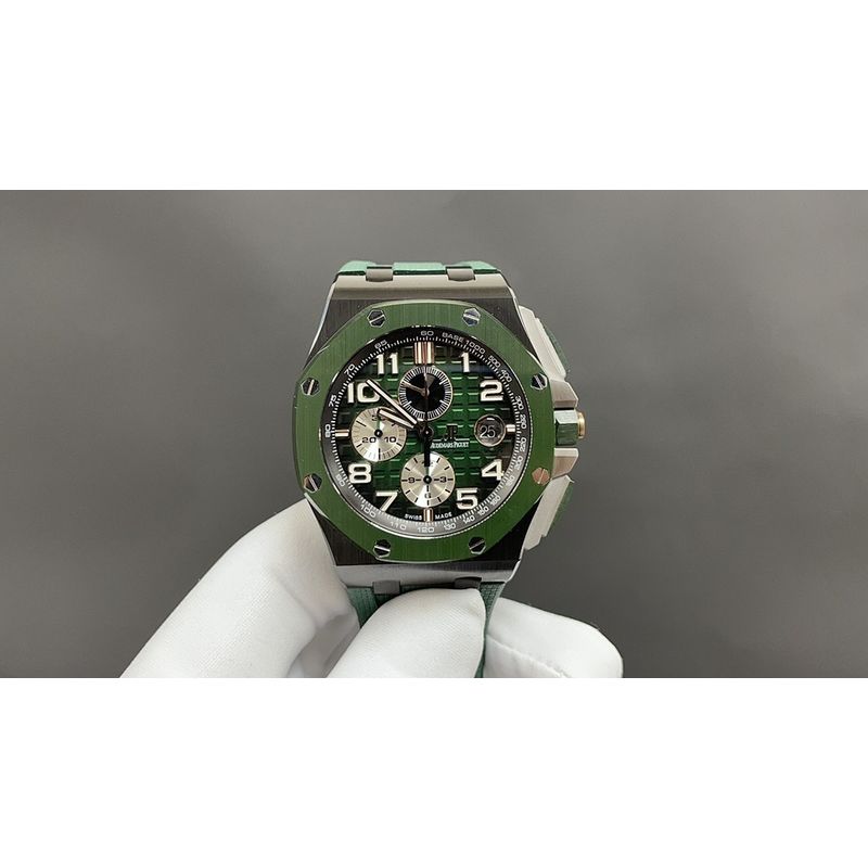 Audemars Piguet Royal Oak