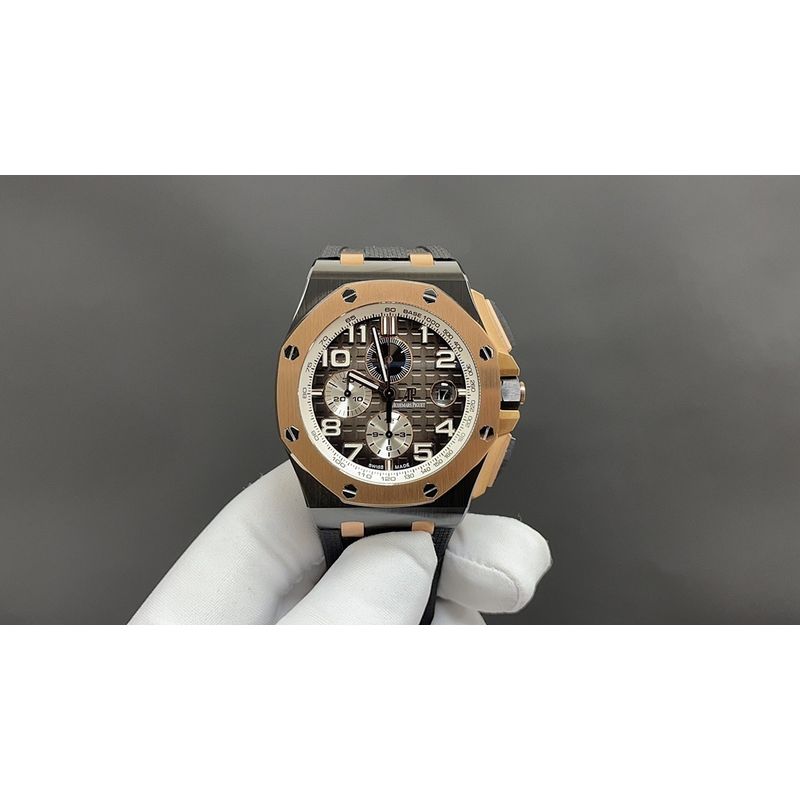 Audemars Piguet Royal Oak