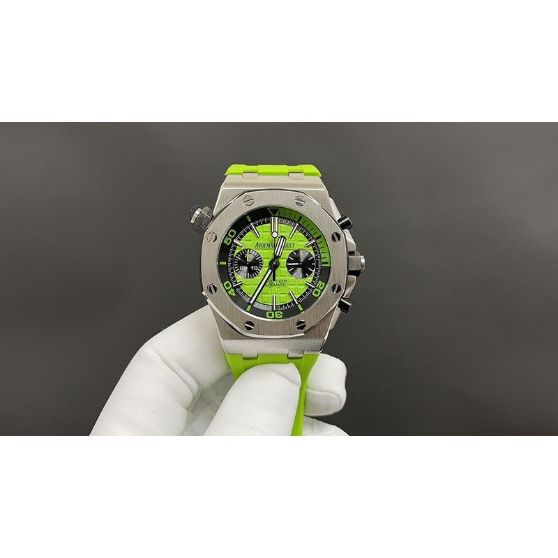 Audemars Piguet Royal Oak