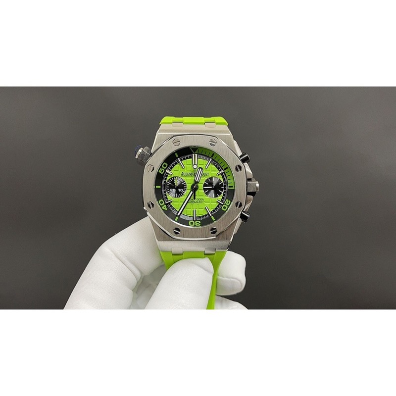 Audemars Piguet Royal Oak