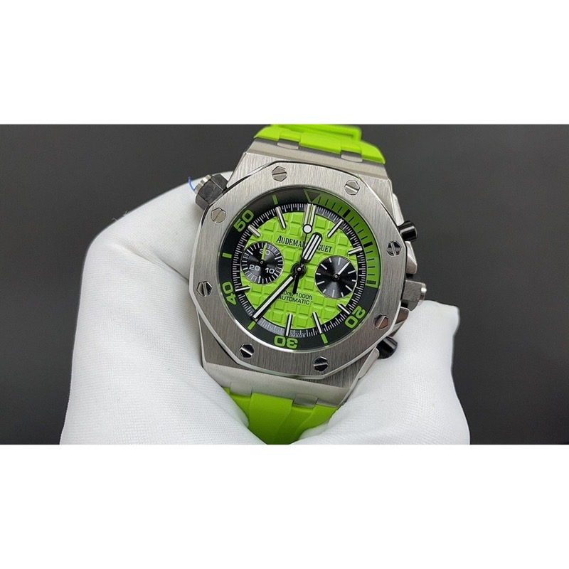 Audemars Piguet Royal Oak