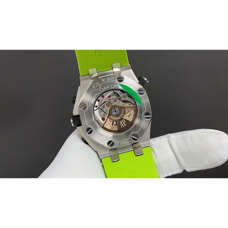 Audemars Piguet Royal Oak
