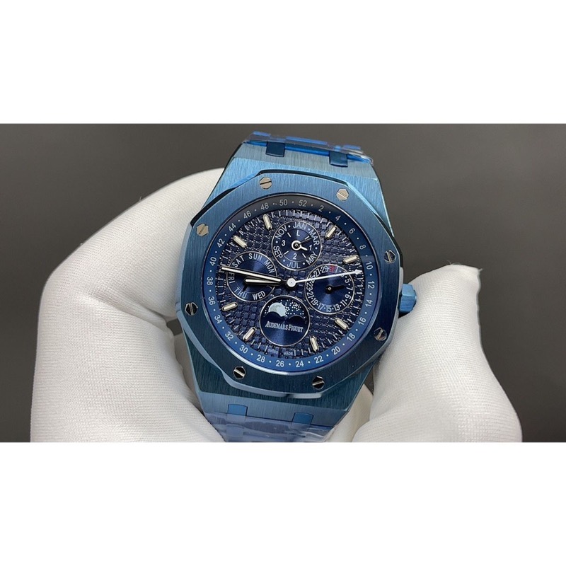 Audemars Piguet Royal Oak
