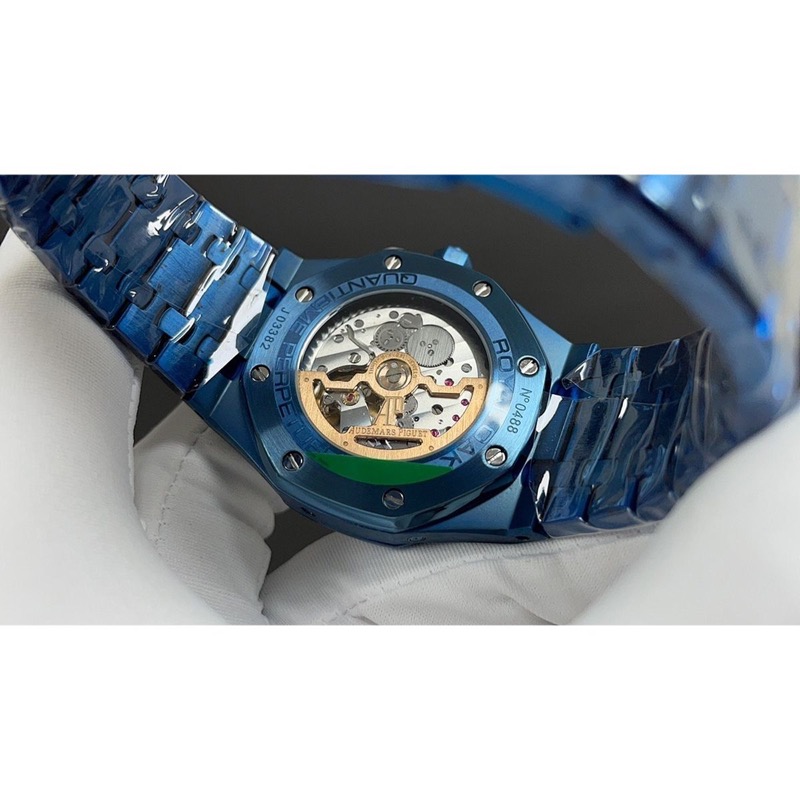 Audemars Piguet Royal Oak