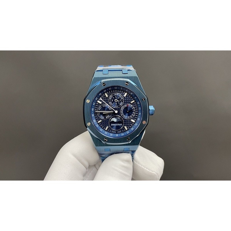 Audemars Piguet Royal Oak