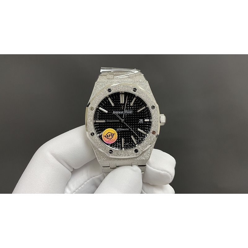 Audemars Piguet Royal Oak