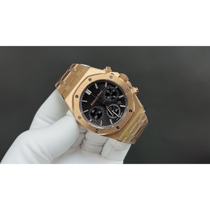 Audemars Piguet Royal Oak