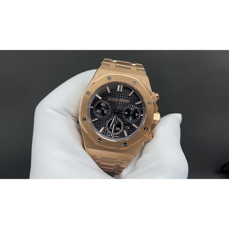 Audemars Piguet Royal Oak