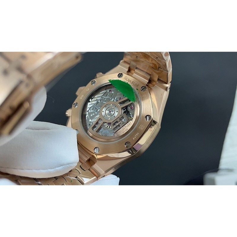 Audemars Piguet Royal Oak