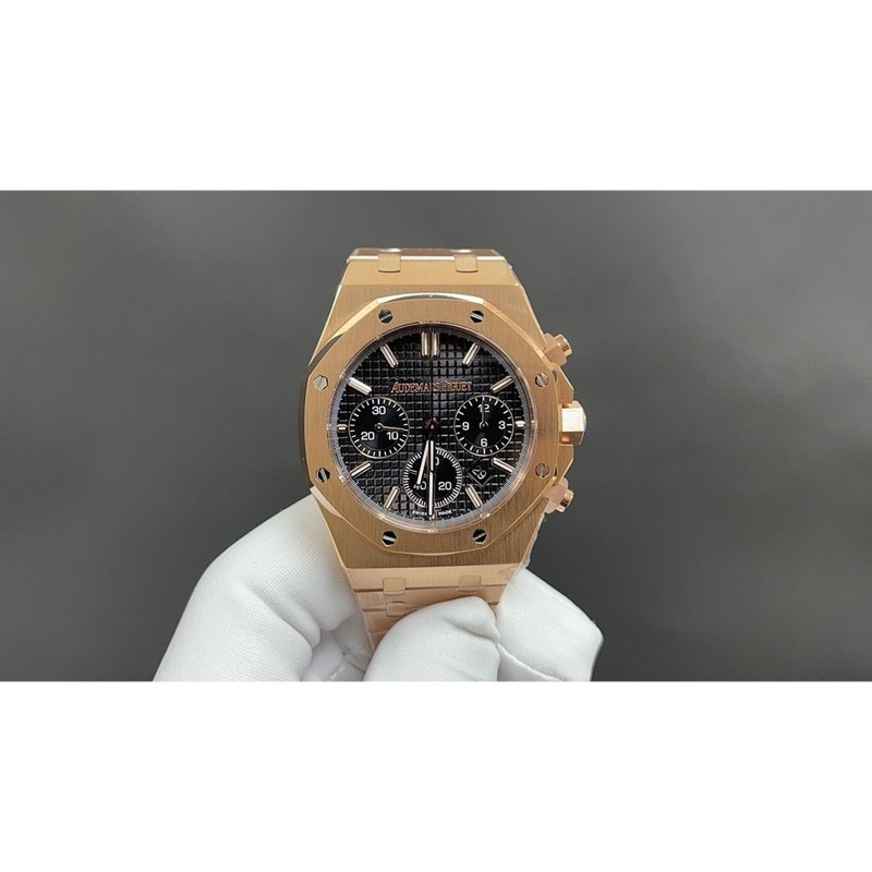 Audemars Piguet Royal Oak