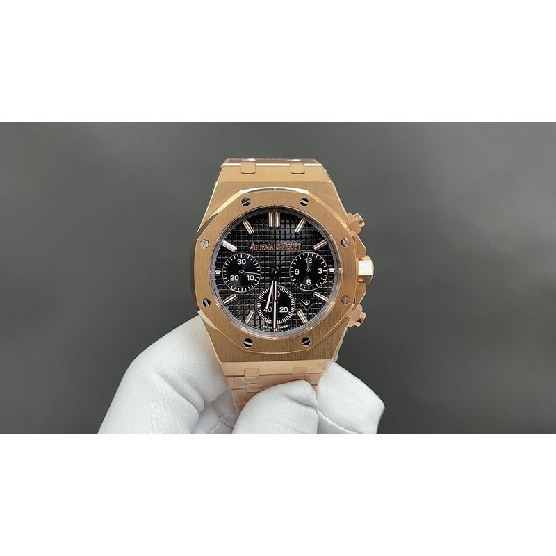 Audemars Piguet Royal Oak