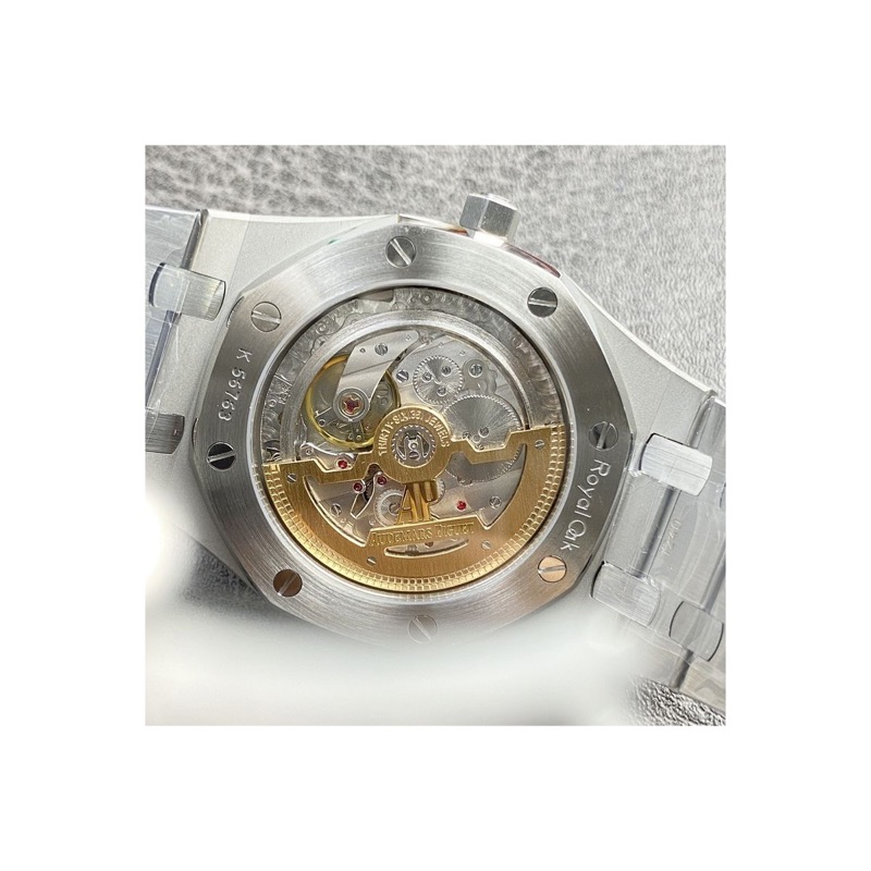 Audemars Piguet Royal Oak