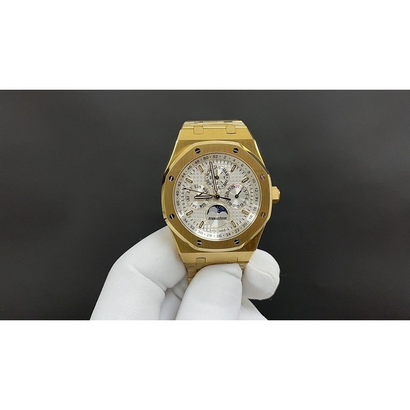 Audemars Piguet Royal Oak