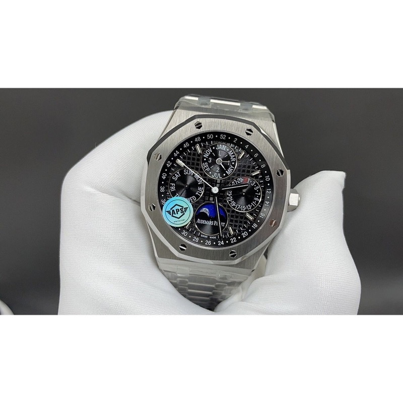 Audemars Piguet Royal Oak