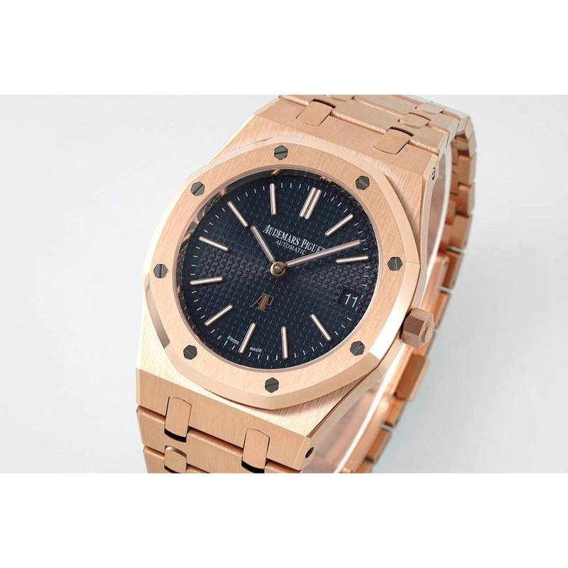 Audemars Piguet Royal Oak