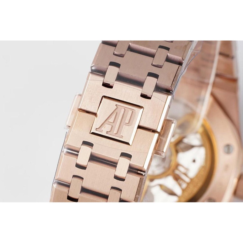 Audemars Piguet Royal Oak