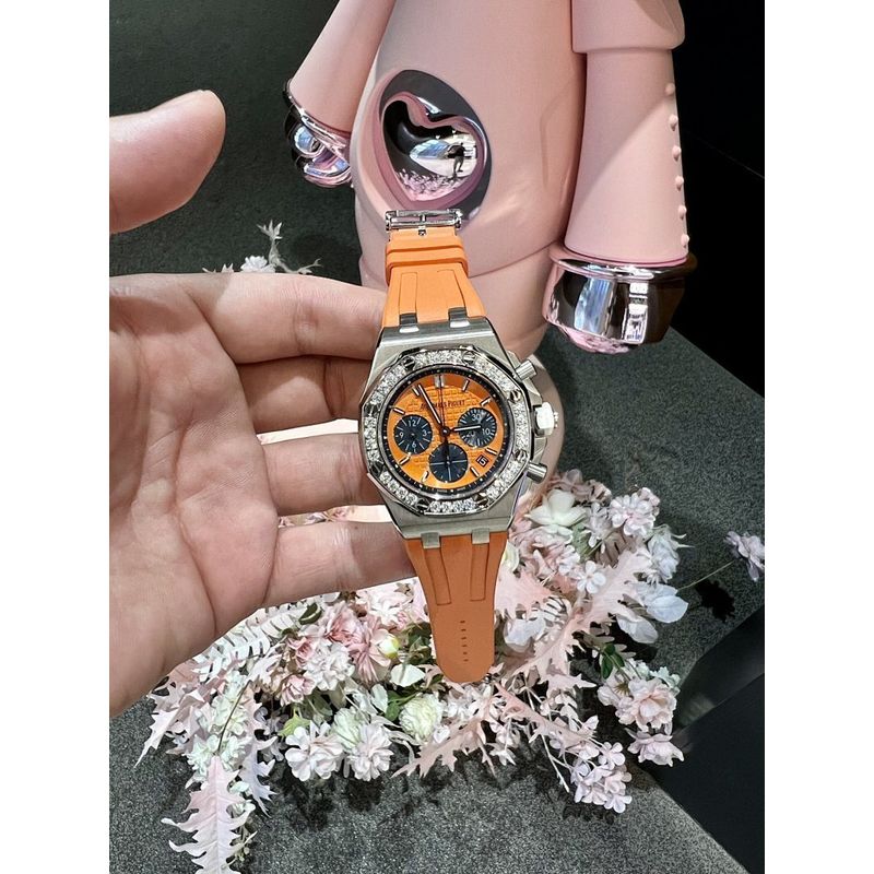 Audemars Piguet Royal Oak