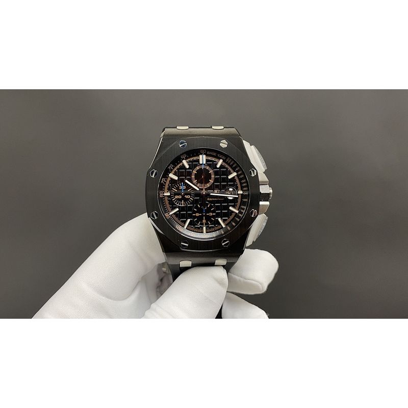 Audemars Piguet Royal Oak