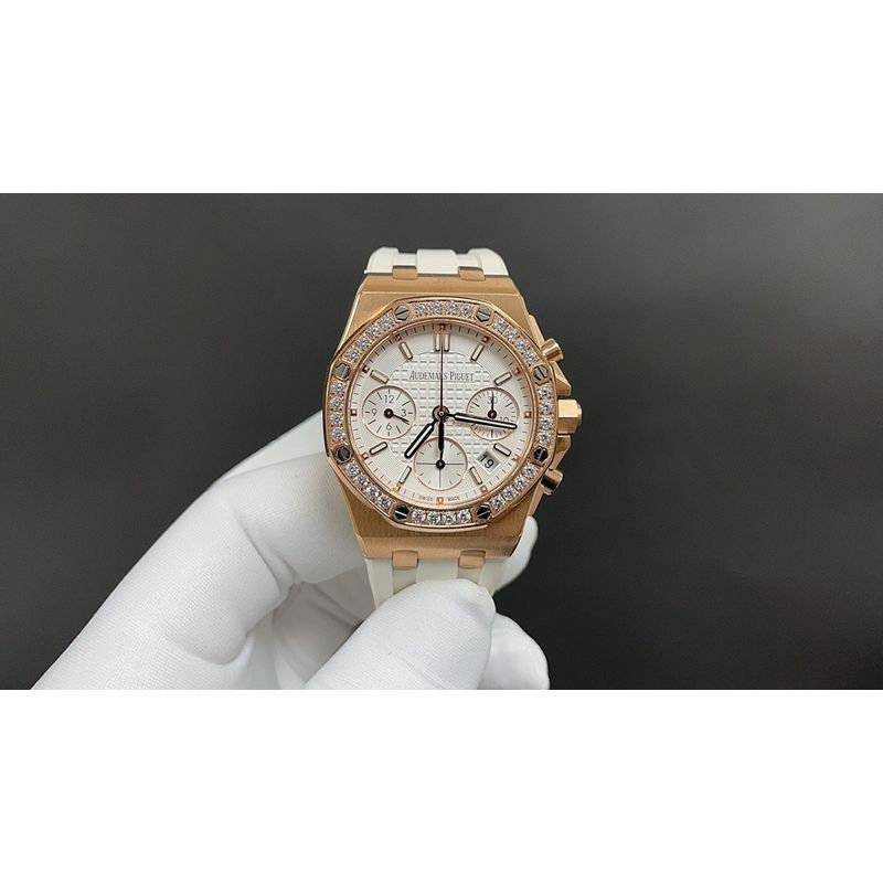 Audemars Piguet Royal Oak