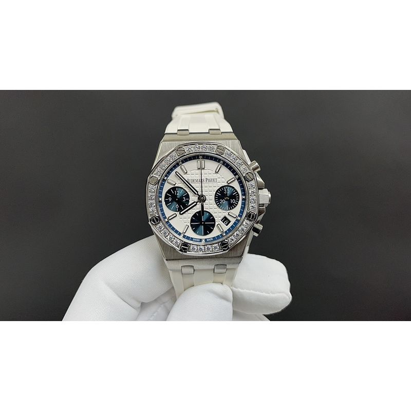 Audemars Piguet Royal Oak
