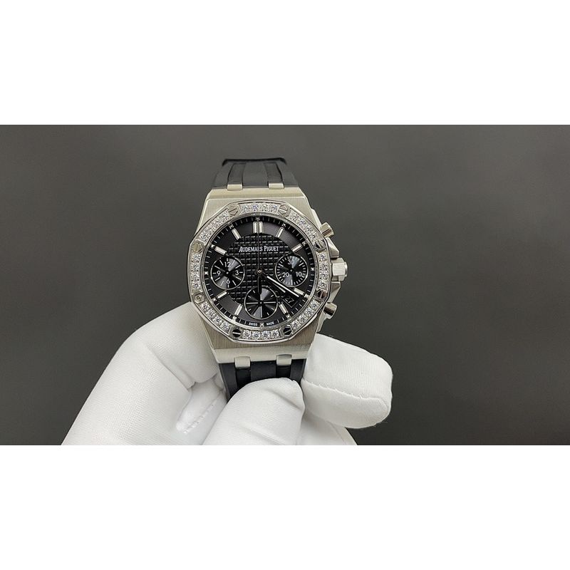 Audemars Piguet Royal Oak