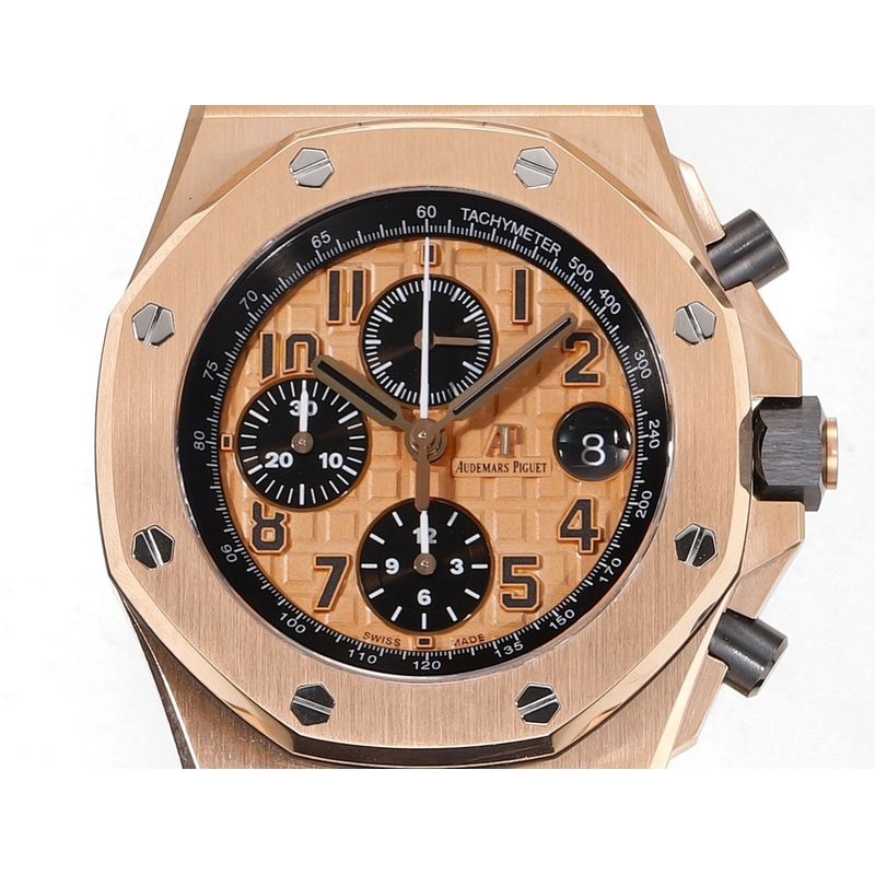 Audemars Piguet Royal Oak