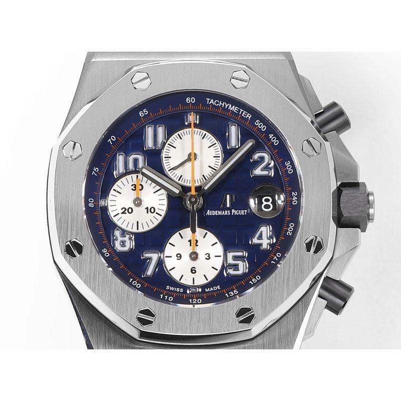 Audemars Piguet Royal Oak