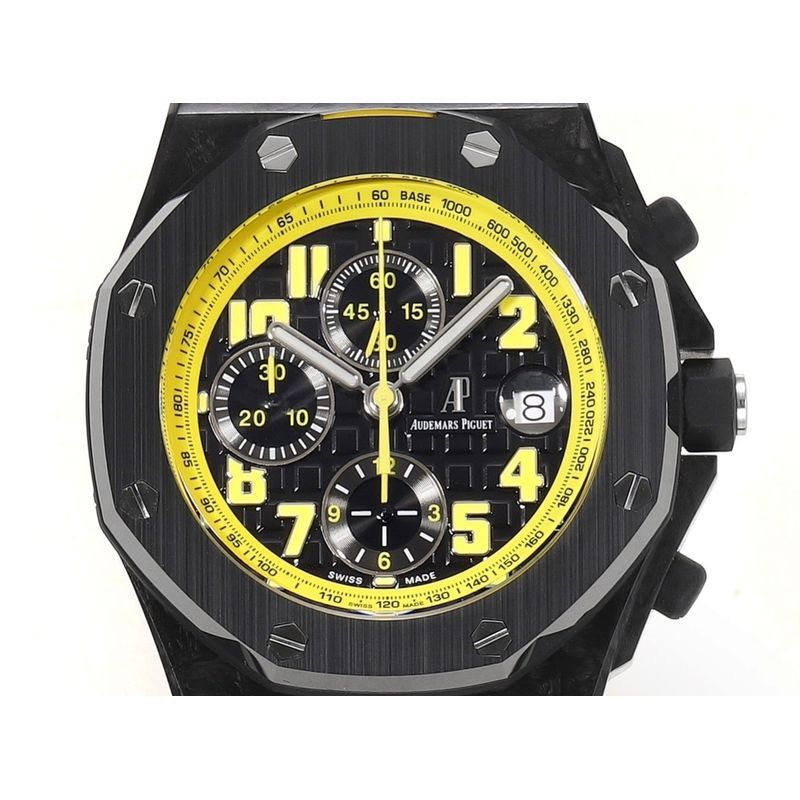Audemars Piguet Royal Oak