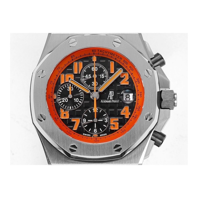 Audemars Piguet Royal Oak