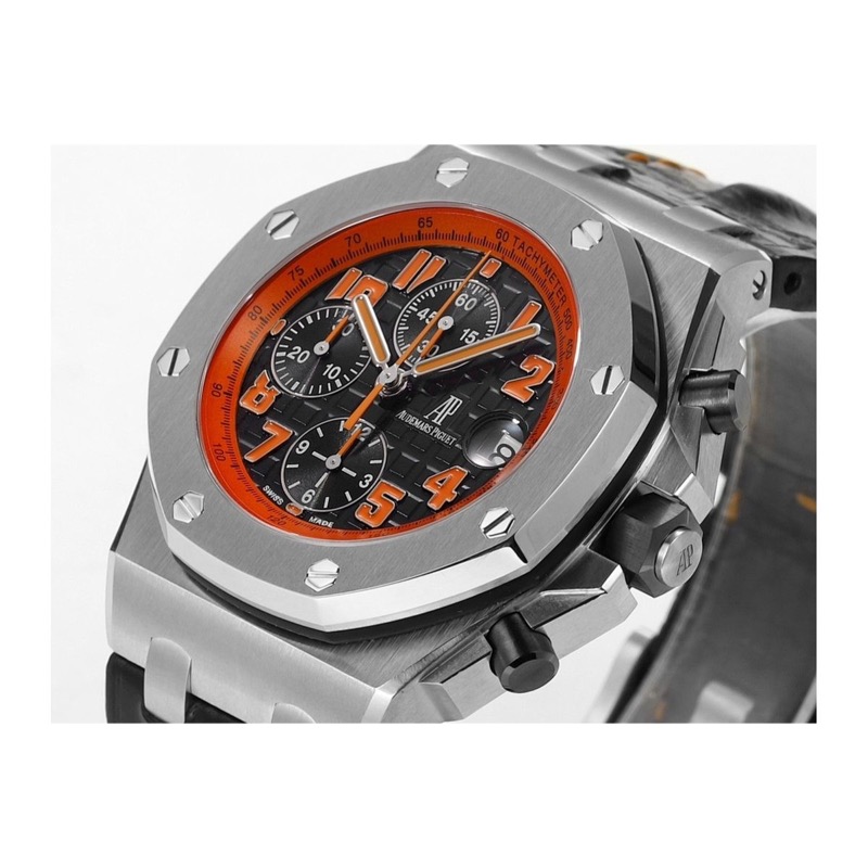 Audemars Piguet Royal Oak
