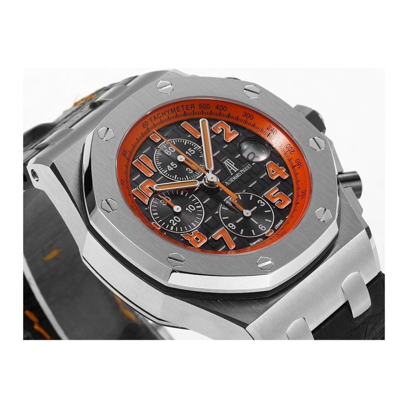 Audemars Piguet Royal Oak