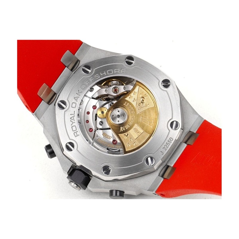 Audemars Piguet Royal Oak